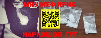 jwh Пугачёв