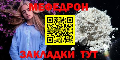 jwh Пугачёв