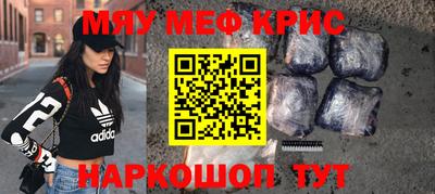 jwh Пугачёв