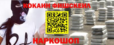 jwh Пугачёв