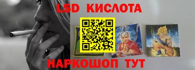 jwh Пугачёв