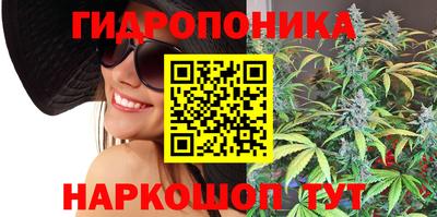 spice Пыть-Ях