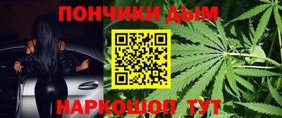 jwh Пугачёв