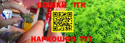 jwh Пугачёв