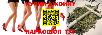 spice Пыть-Ях