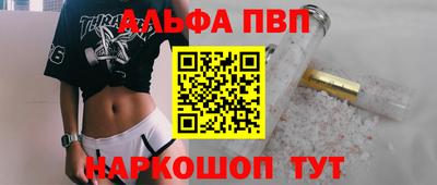 jwh Пугачёв