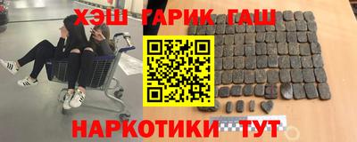 jwh Пугачёв