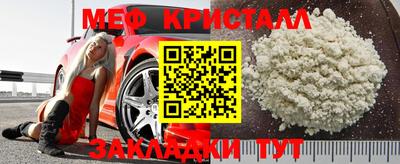 jwh Пугачёв